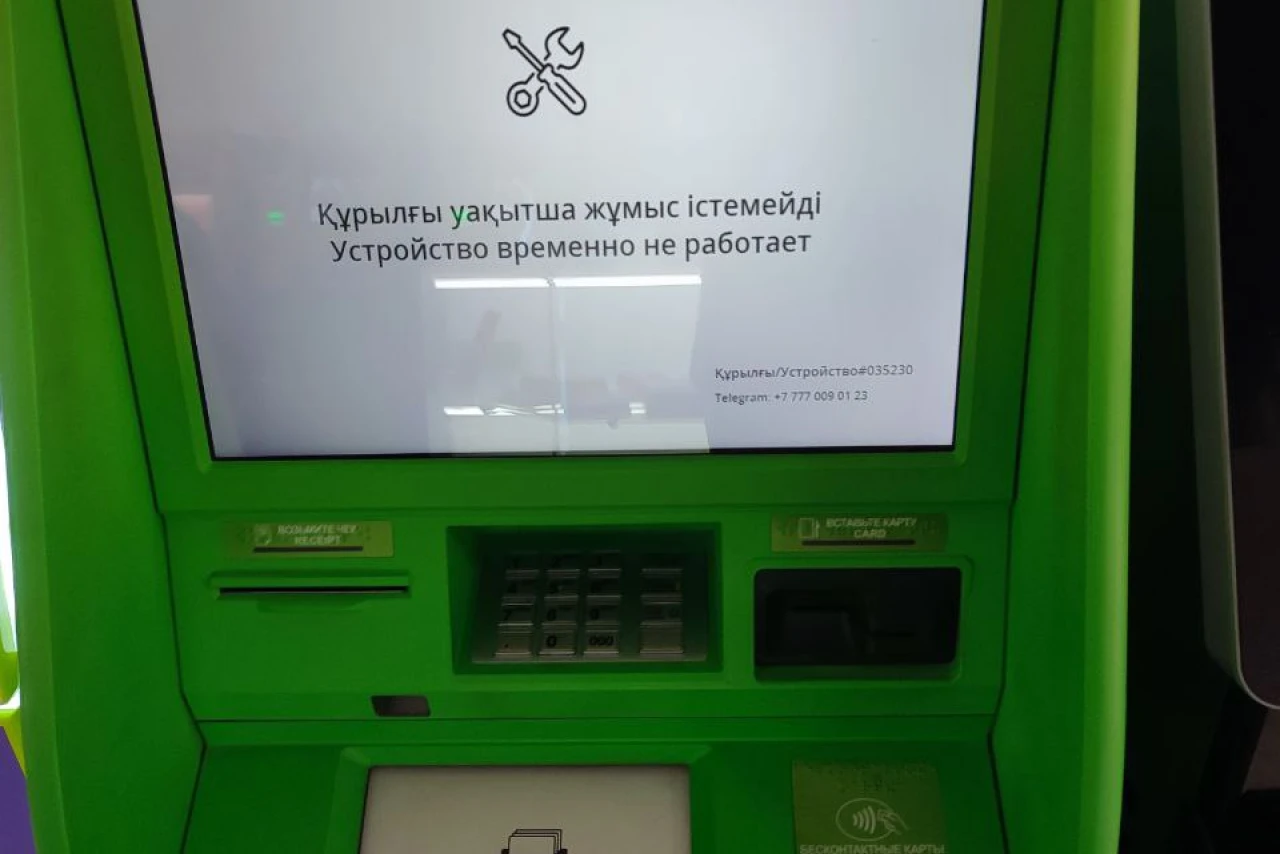 Снимать деньги в банкомате Сбербанка — выгодно? Есть нюанс