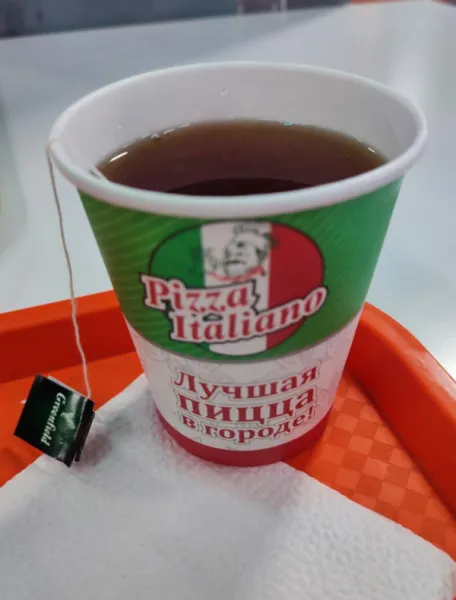 Реклама в России: ФАС и ее роль