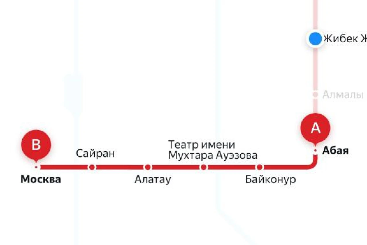 Метро Алматы: поездка в Москву без пересадок
