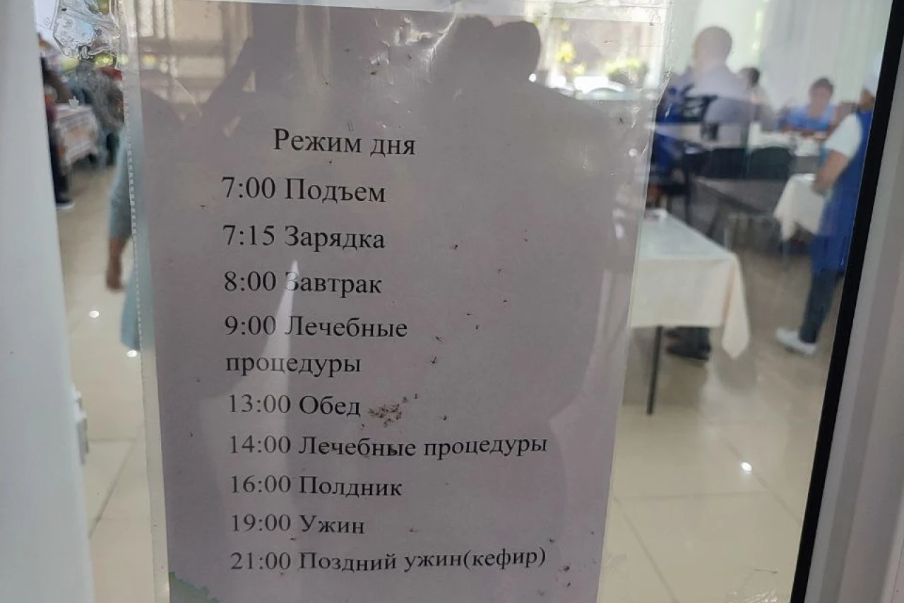 Когда говорят, что в этой жизни надо попробовать все, обычно имеют в виду пенсионерский санаторий