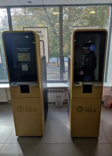 Kaspi Gold: как получить карту за 5 минут