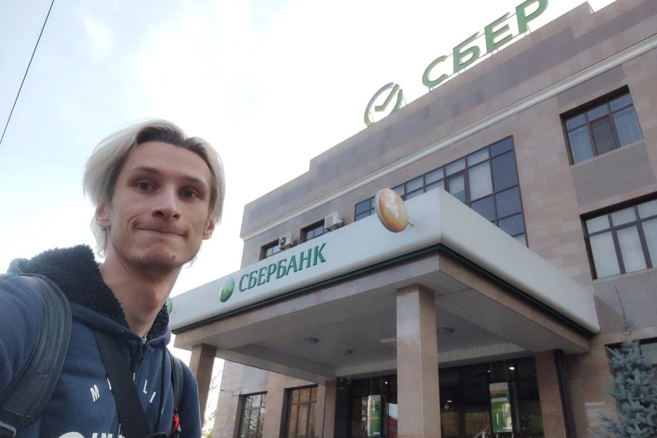 Выгодные деньги в Казахстане: Сбербанк