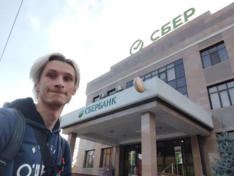 Выгодные деньги в Казахстане: Сбербанк