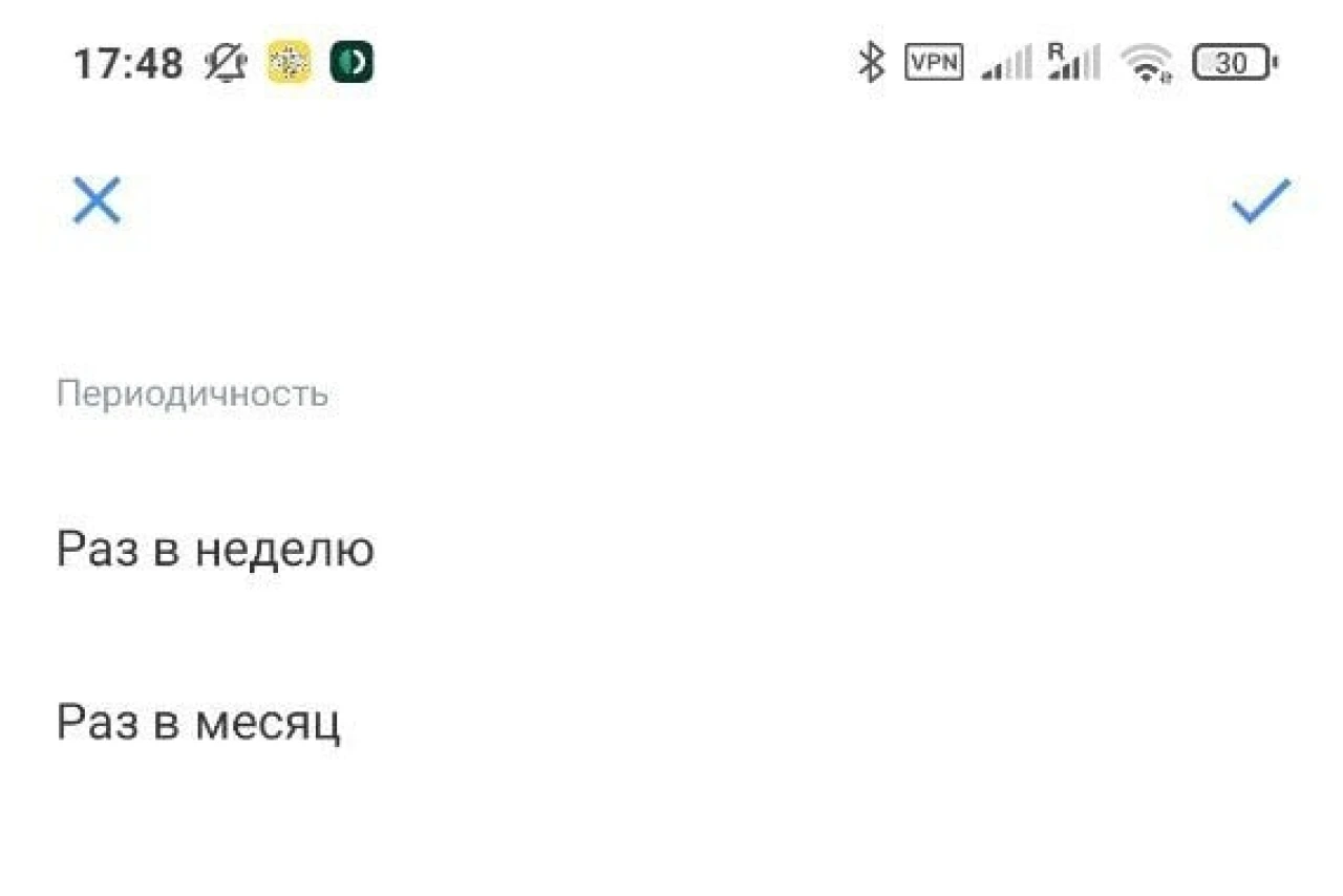 Вечная проблема пополнения баланса сим-карт: ищем решение для международных карт
