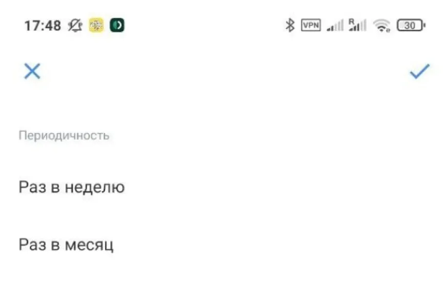 Вечная проблема пополнения баланса сим-карт: ищем решение для международных карт