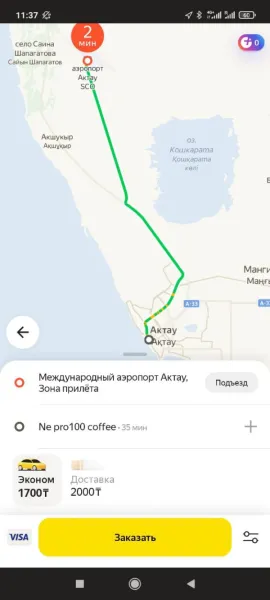 Прилетел в Актау: опоздания как снг-шная традиция и 10 часов в аэропорту