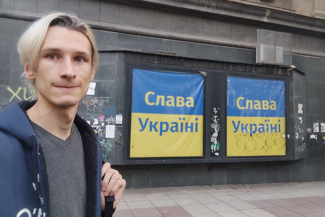 Как намекнуть, что вы в Грузии, не говоря прямо об этом