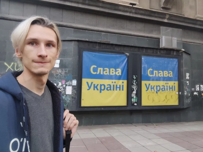 Как намекнуть, что вы в Грузии, не говоря прямо об этом