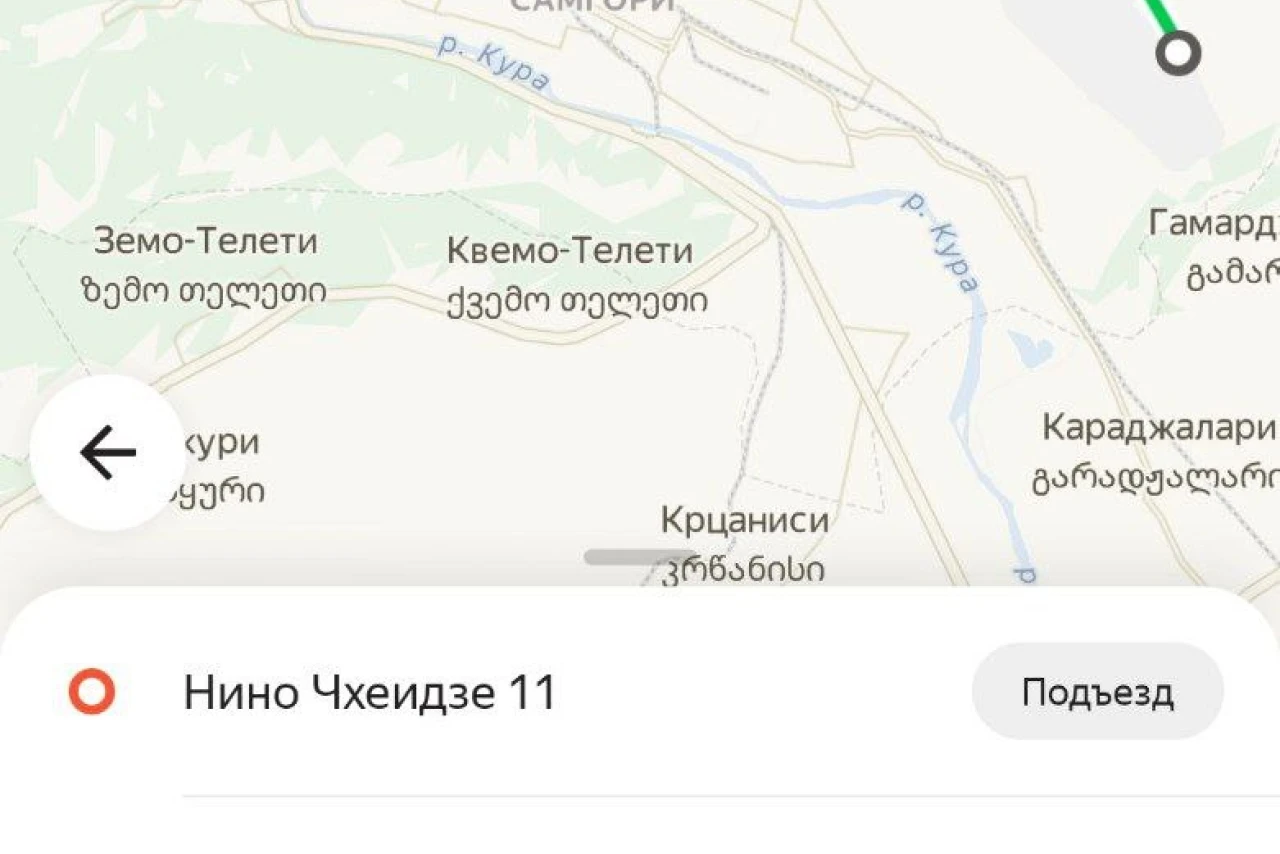 Почему в Грузии комфорт-такси дешевле эконома? Загадка, которую я так и не разгадал