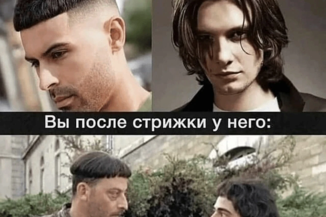 Турецкая парикмахерская в деревне: когда фото на стене и результат сильно отличаются