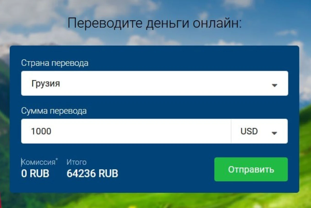 Курс доллара растет: как это влияет на цены