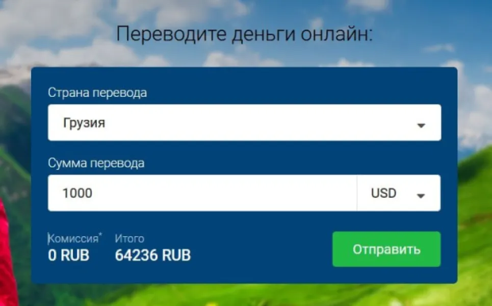 Курс доллара растет: как это влияет на цены