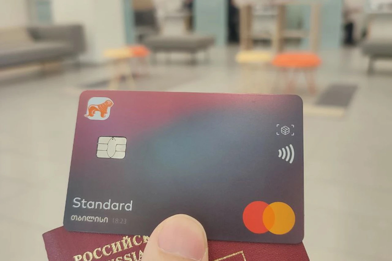 Квест длиной в 9 месяцев: как я получил банковскую карту после трех визитов в страну