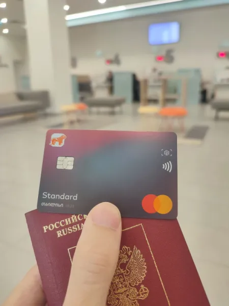 Квест длиной в 9 месяцев: как я получил банковскую карту после трех визитов в страну
