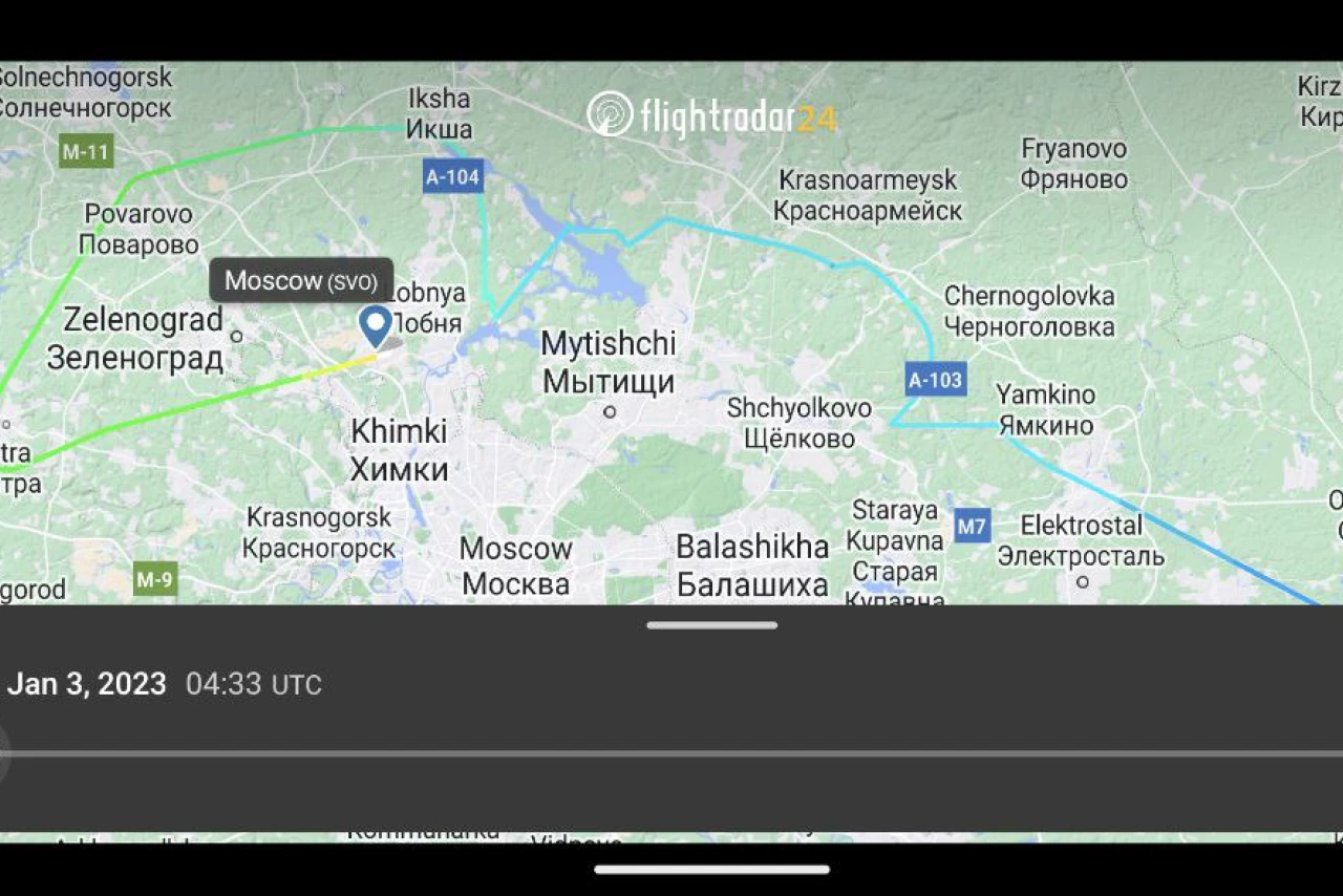 Задержка рейса из-за снежной бури: как это было