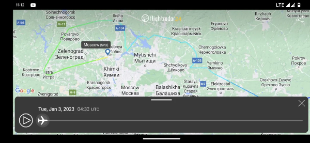 Задержка рейса из-за снежной бури: как это было