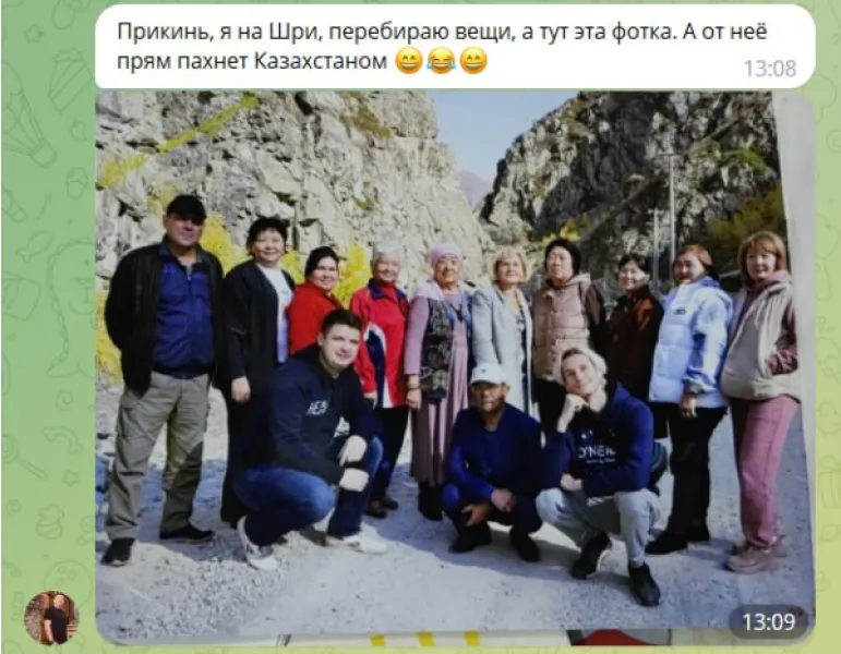 Путешествие в Казахстан: фото и впечатления