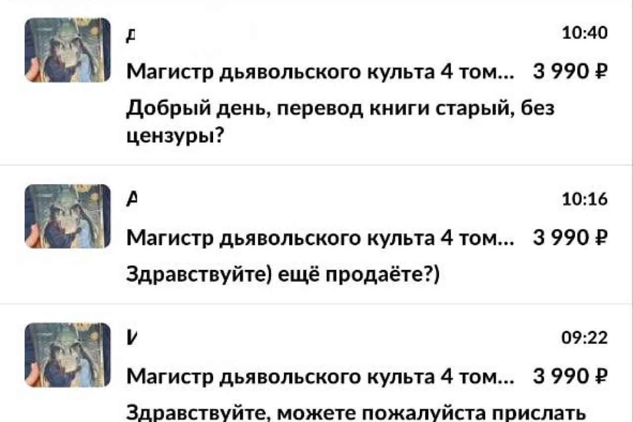 Ну да, обязательно отложим, чтобы выкупить "позже" :)