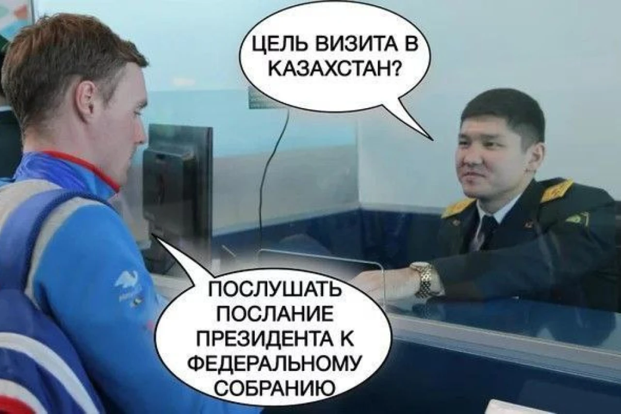 Цель визита в Казахстан: послушать послание президента к Федеральному собранию
