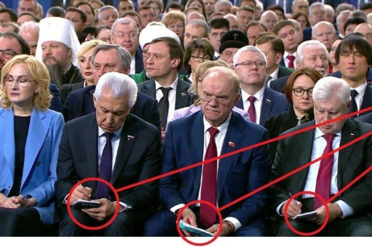 Одинаковая энергия: когда все записывают, а кто-то смотрит