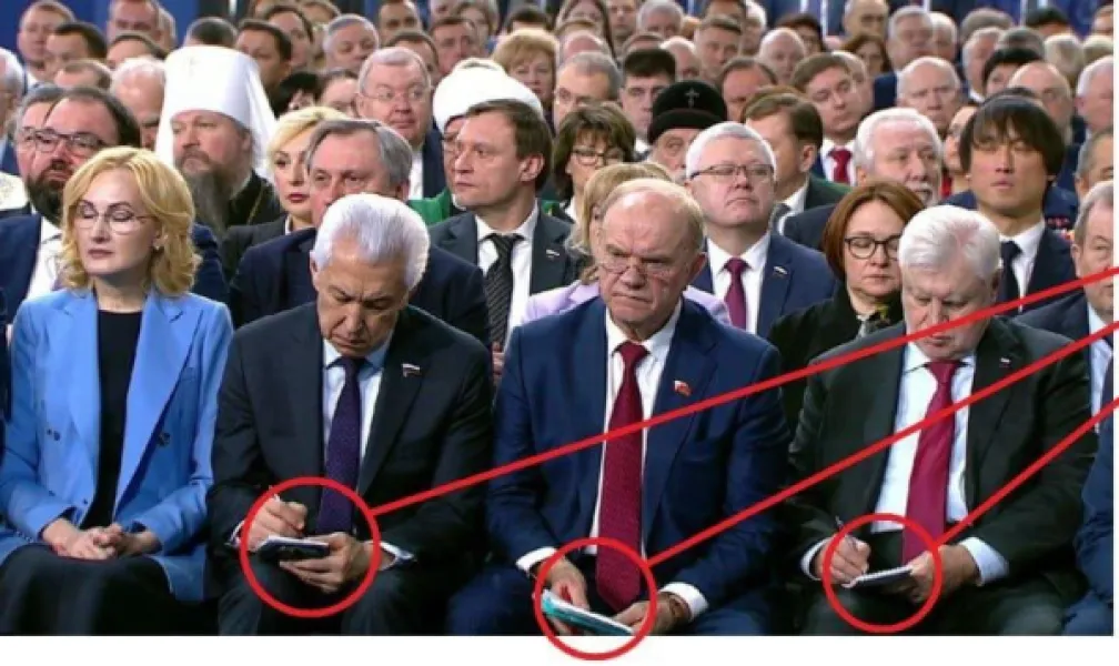 Одинаковая энергия: когда все записывают, а кто-то смотрит