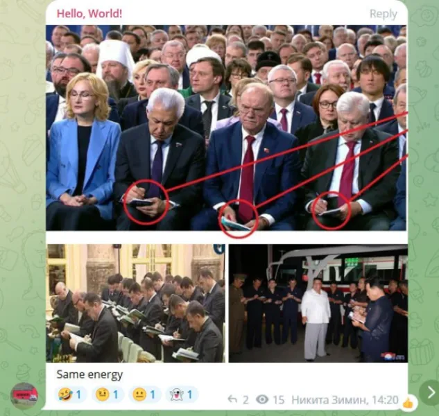 Странности отображения постов в Telegram: меня троллят или у приложения сбой?
