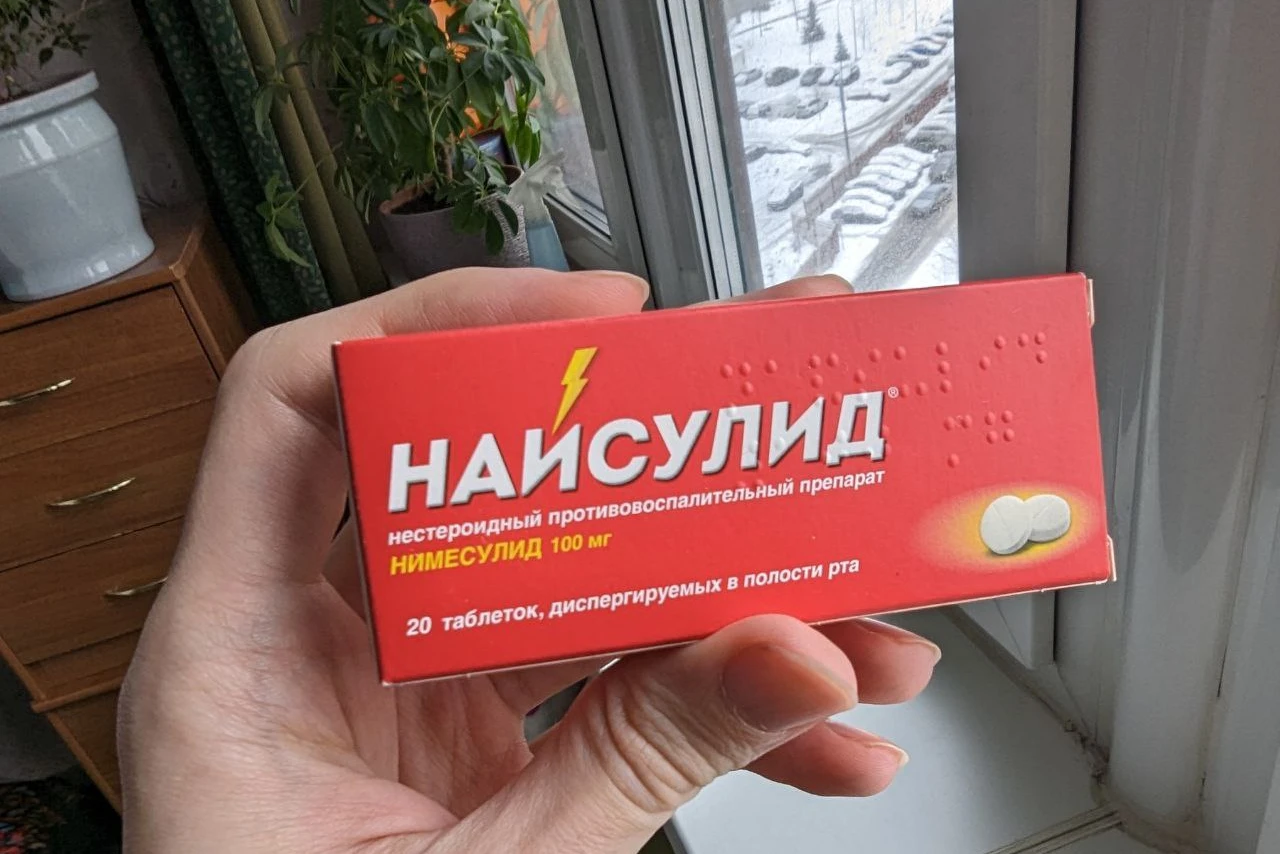 Найз и нимесулид: «конфетки» для тех, кто приближается к тридцати, или спасение от мигрени?