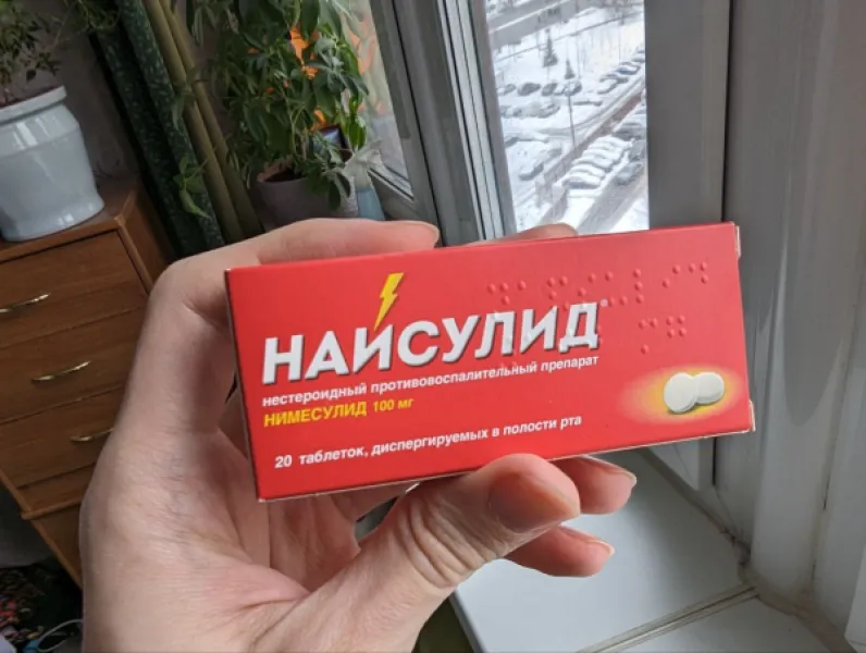 Найз и нимесулид: «конфетки» для тех, кто приближается к тридцати, или спасение от мигрени?