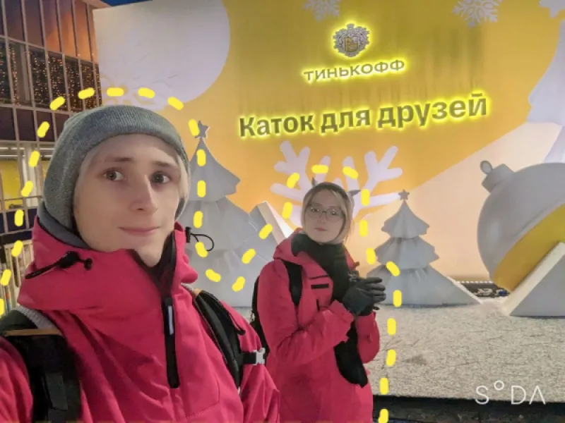 Бесплатный каток в Парке Горького: брендинг, халява и приятные бонусы