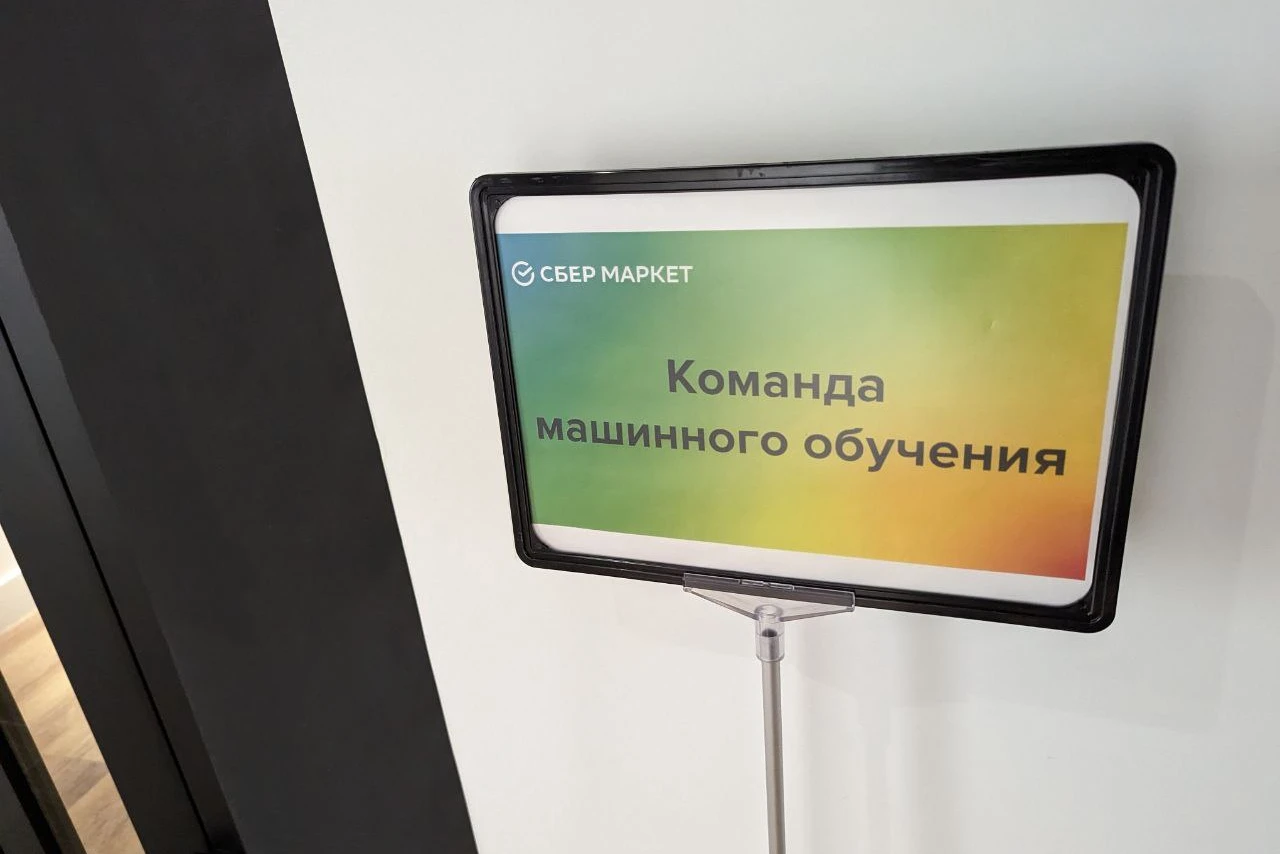 Почему отменяют заказы по промокодам? Разбираемся в ситуации