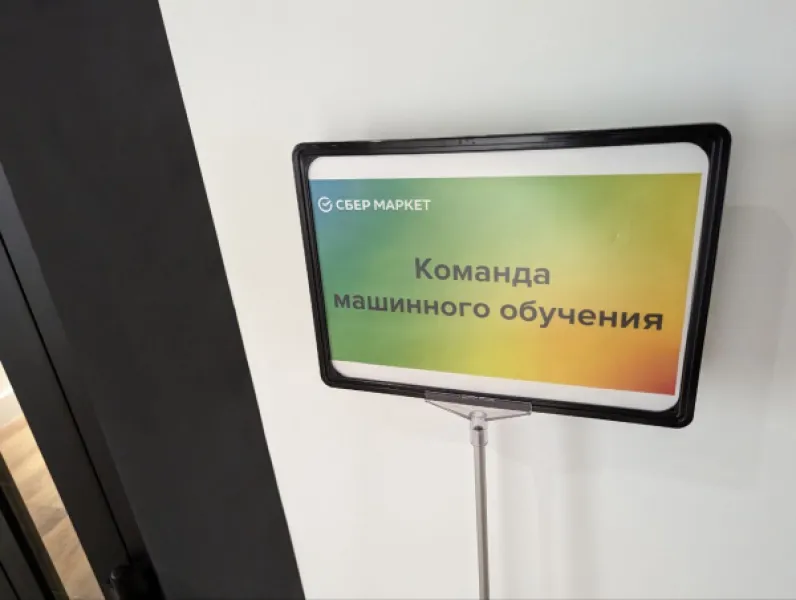 Почему отменяют заказы по промокодам? Разбираемся в ситуации
