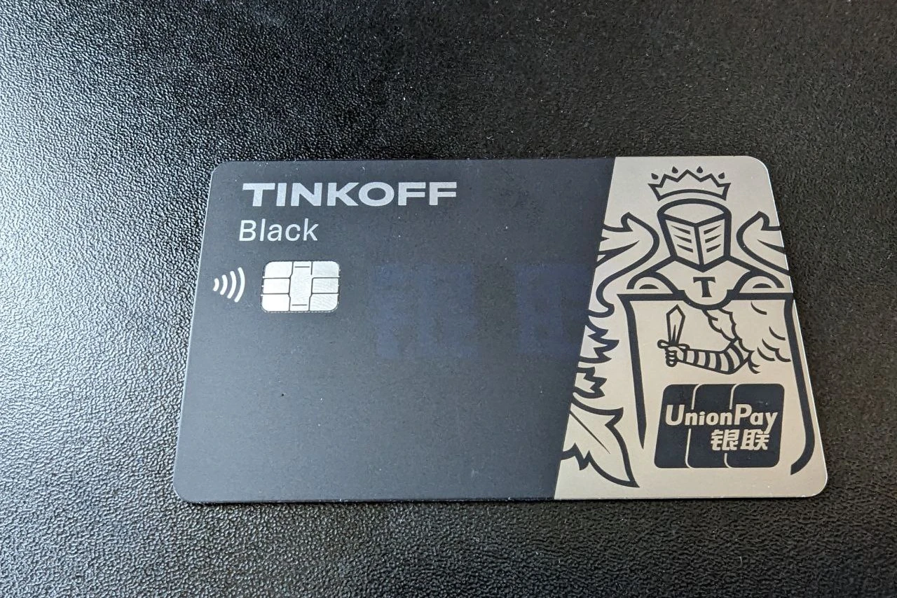 Tinkoff Black UnionPay: обзор и получение карты