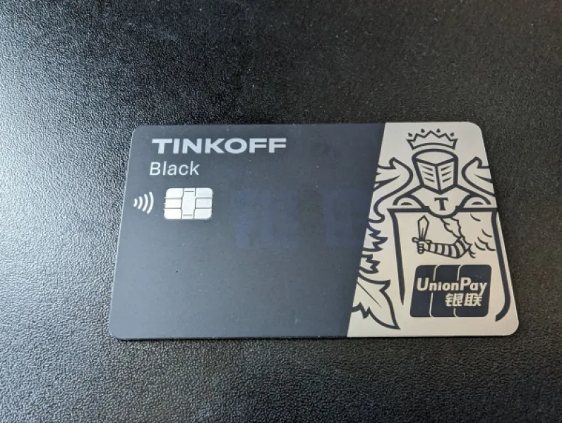 Tinkoff Black UnionPay: обзор и получение карты