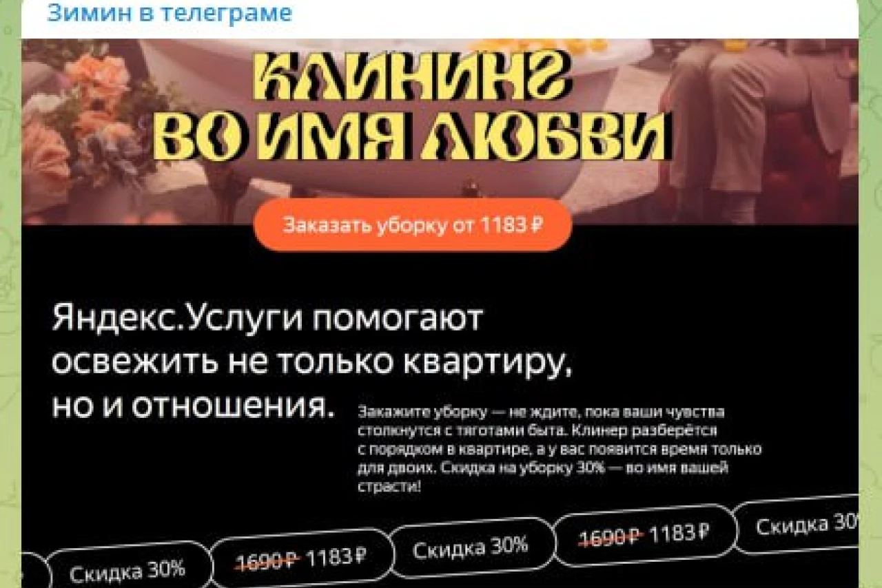 Рубрика "зажравшиеся москвичи" часть 2.