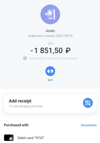 Оплата UnionPay Тинькофф: первая успешная транзакция