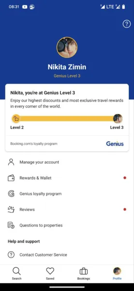 Booking Genius Level 3: скидки, бонусы и привилегии