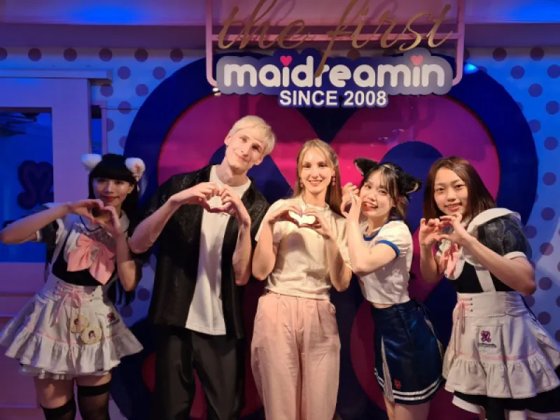 Кошкодевочки в Японии: Maidreamin