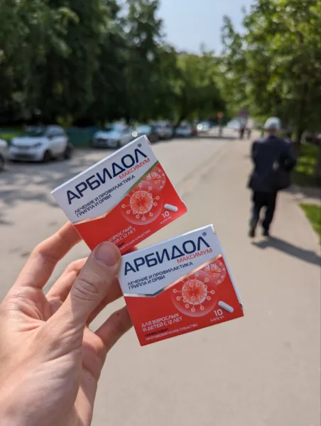 Как намекнуть на ОРВИ при визите в госучреждение, не говоря прямо