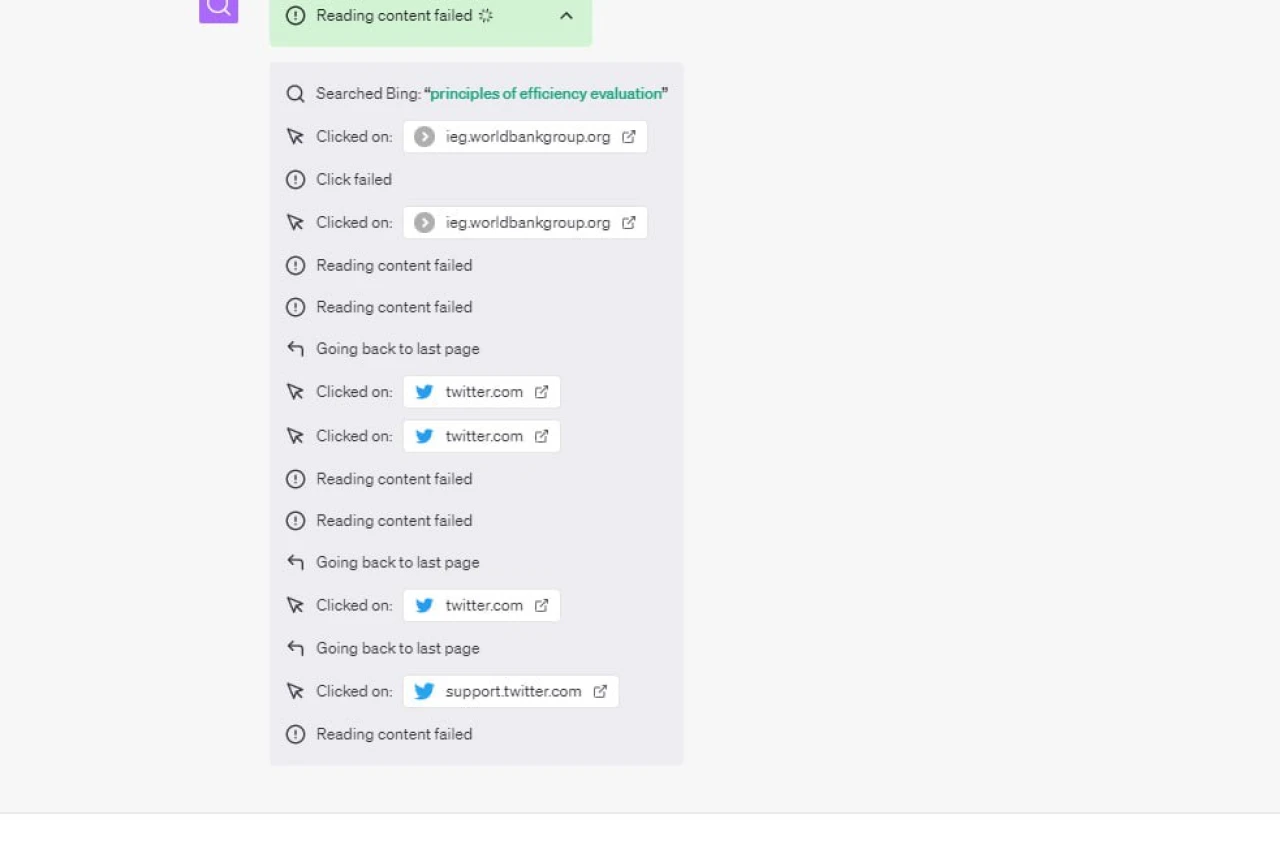 Нейросети: проблемы с работой и интернетом