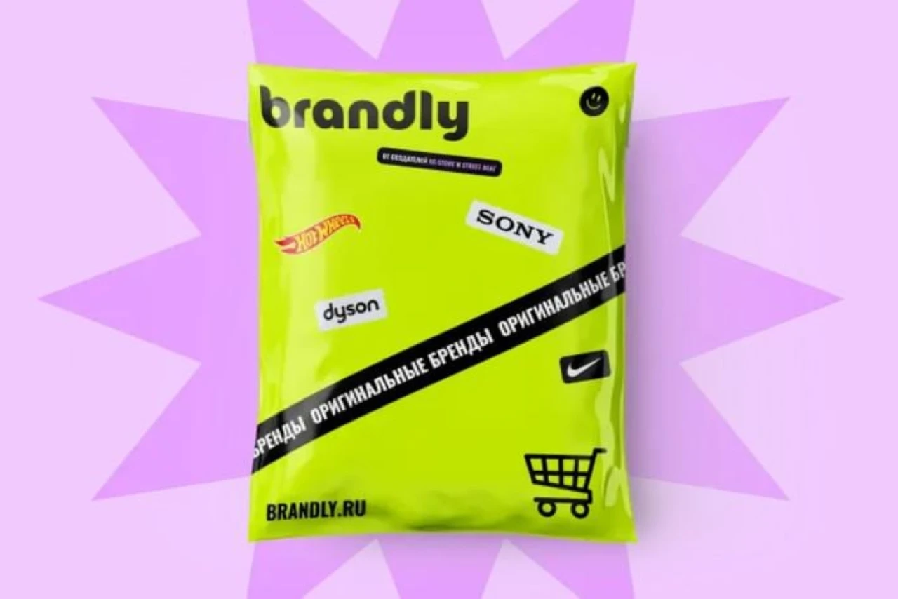 Запуск Brandly: как мы упростили покупку зарубежных товаров
