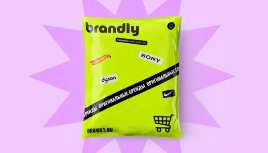 Запуск Brandly: как мы упростили покупку зарубежных товаров