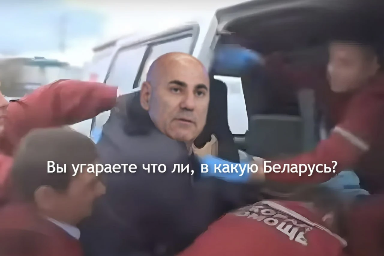 Вы угараете что ли, в какую Беларусь? Ироничный взгляд на путешествия и реальность