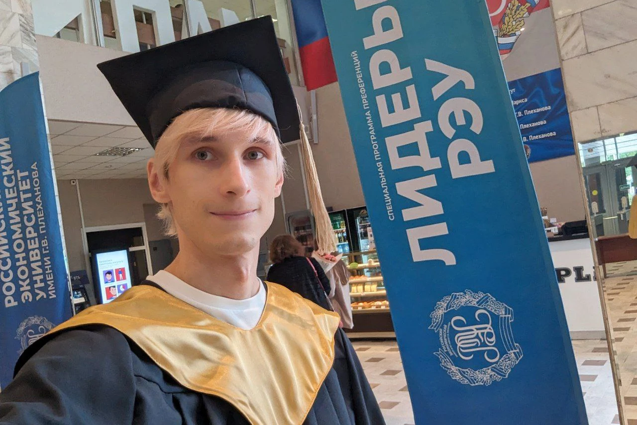 Выпускник РЭУ им. Плеханова: фото и программа "Лидеры"