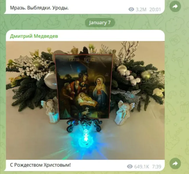 Рождественское поздравление Дмитрия Медведева: 'Мразь. Выблядки. Уроды.'
