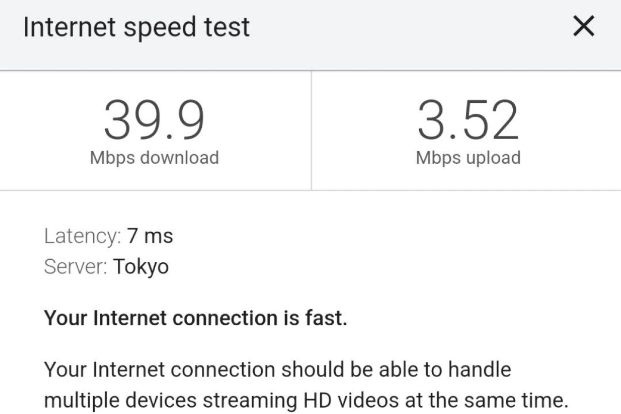 Японские авиалинии: бесплатный и быстрый Wi-Fi на борту – это просто офигеть!