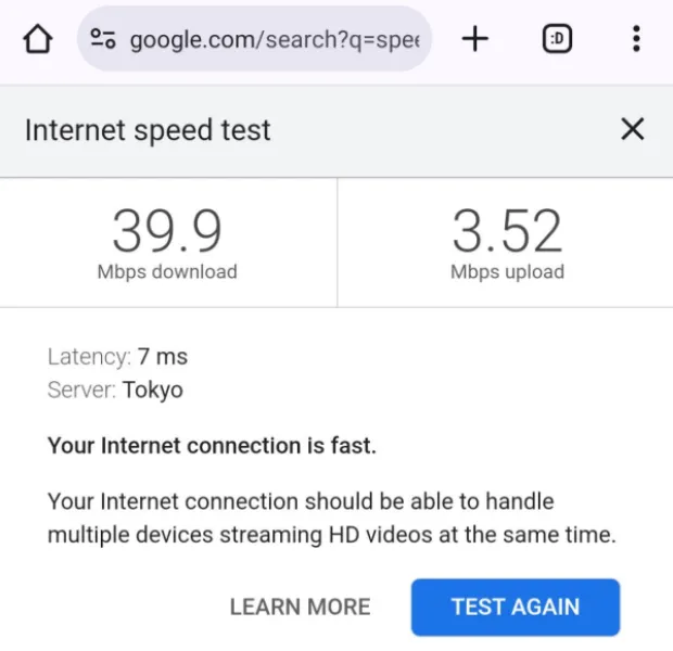 Японские авиалинии: бесплатный и быстрый Wi-Fi на борту – это просто офигеть!