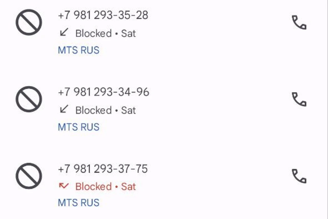 Как я заблокировал целый диапазон спам-номеров 981* в Truecaller и обрел спокойствие