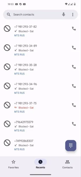 Как я заблокировал целый диапазон спам-номеров 981* в Truecaller и обрел спокойствие