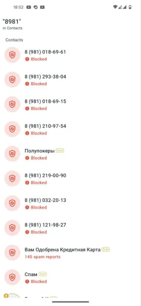 Как я заблокировал целый диапазон спам-номеров 981* в Truecaller и обрел спокойствие