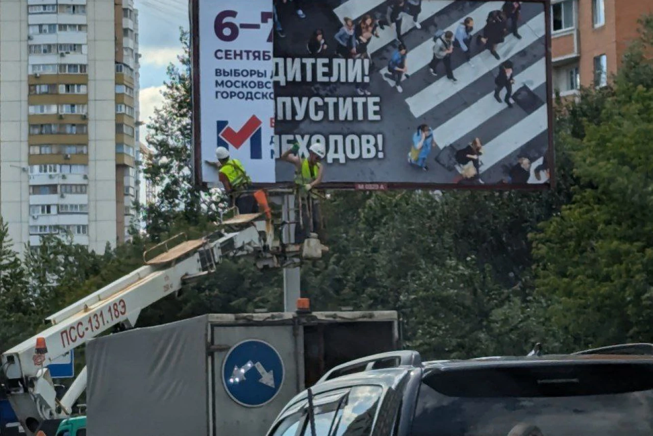Жизни пешеходов важны (а нет, показалось)